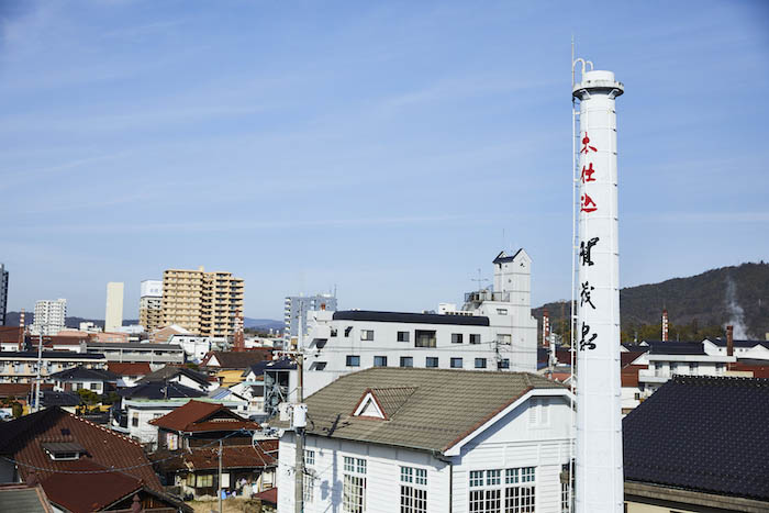 SAIJO, LA VILLE DU SAKÉ À HIROSHIMA, AU JAPON